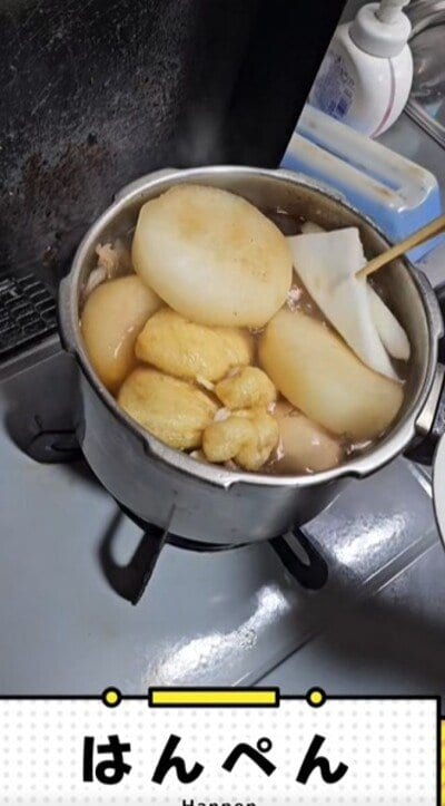 93歳のおばあちゃん