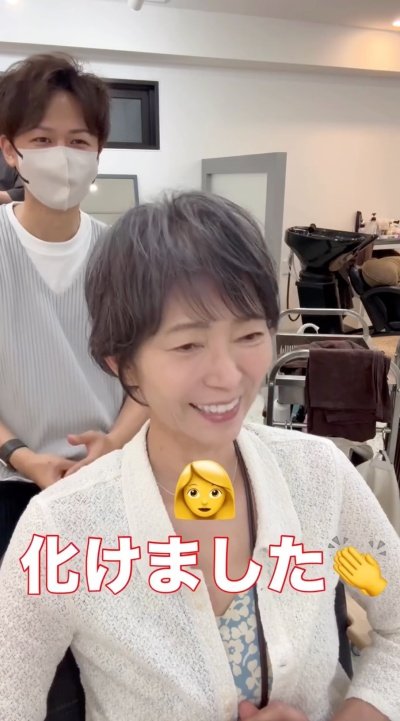 人気美容師