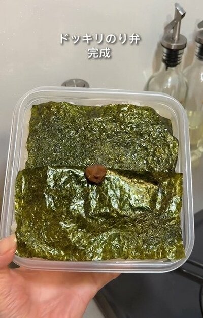 投稿の画像