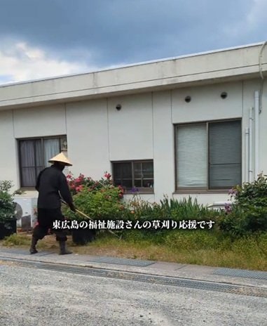 投稿の画像