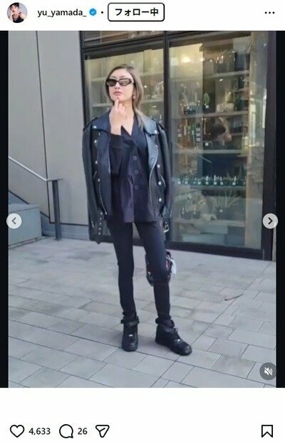 山田優のInstagram投稿