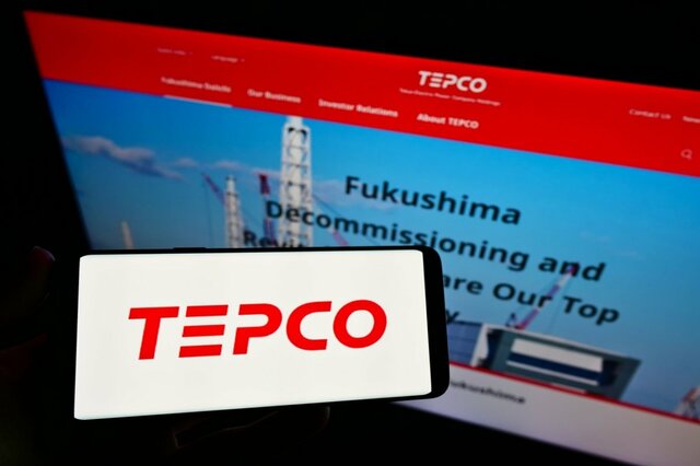 ＜グラフで紐解く＞東京電力ホールディングス株、1年前に買った人の株価リターンはいくらなのか 【2025年4月8日】