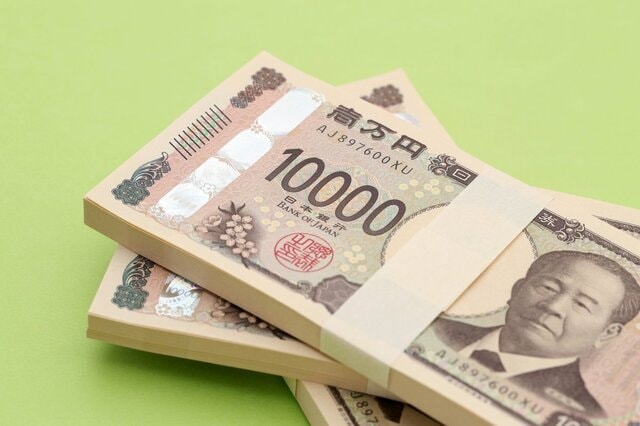 「年金生活者支援給付金」国民年金40年のうち20年が”全額免除”だった場合の給付額は月額いくらになる？満額納付より給付額が多くなるケースも！