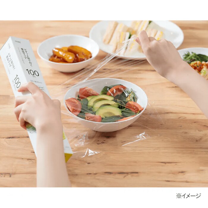 レンジでの加熱・冷蔵・冷凍に対応