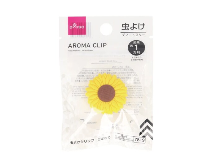 ダイソー 虫よけクリップ(ひまわり)