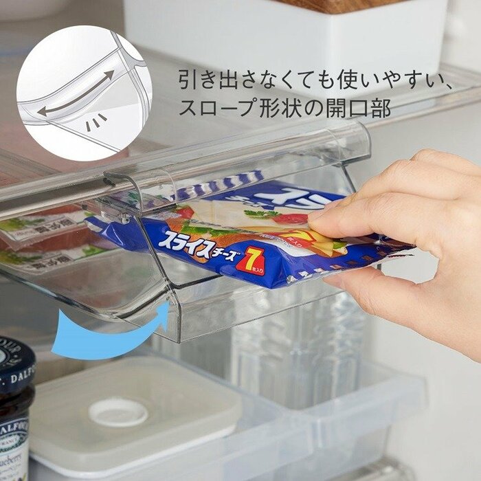 トレーの手前はななめの取り出し口とスロープ形状になっています