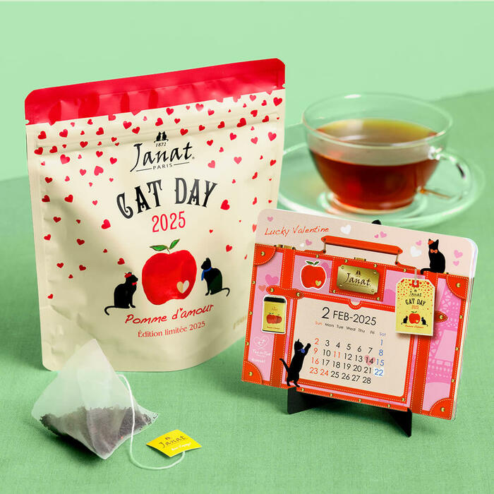 紅茶の「ジャンナッツ ポムダムール」とジャンナッツデザインのカレンダー