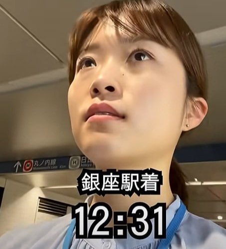 「残り40分あるな...よし！いける！」農水省職員の「超アクティブ」な昼休み動画が大反響！