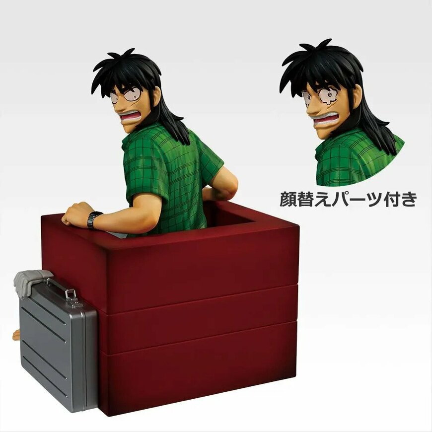 出所：株式会社BANDAI SPIRITS