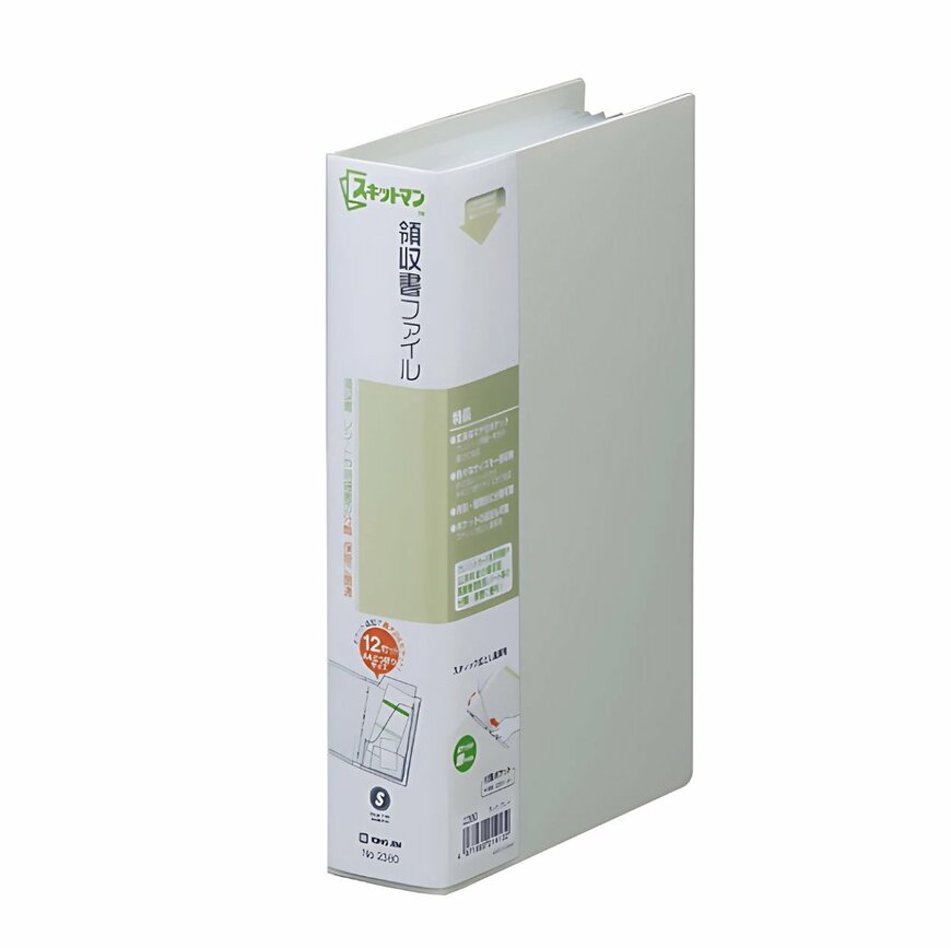 出所：株式会社キングジム提供