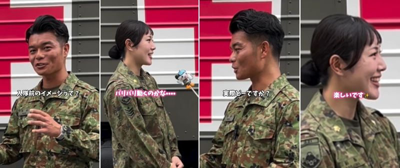 出所：＠tokyo_pco