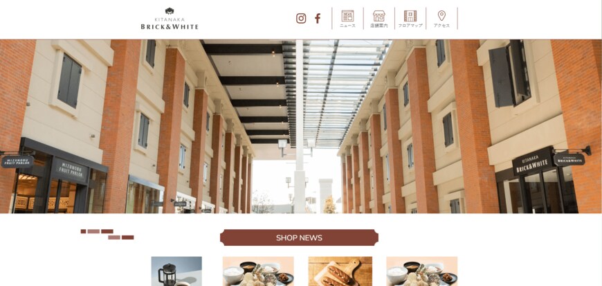 出所：北仲ブリック＆ホワイト公式サイト