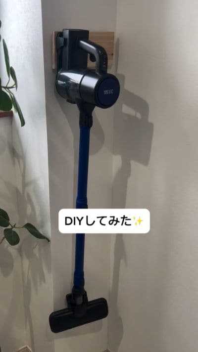 出所：@hanako_kurashi_