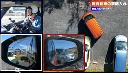 【教習指導員の駐車テク】ピタリ！軽自動車の駐車テクニックが超参考になる！