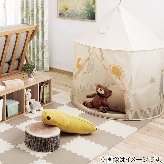 出所：ニトリ公式通販ニトリネット モチモチクッション(バナナ2) 