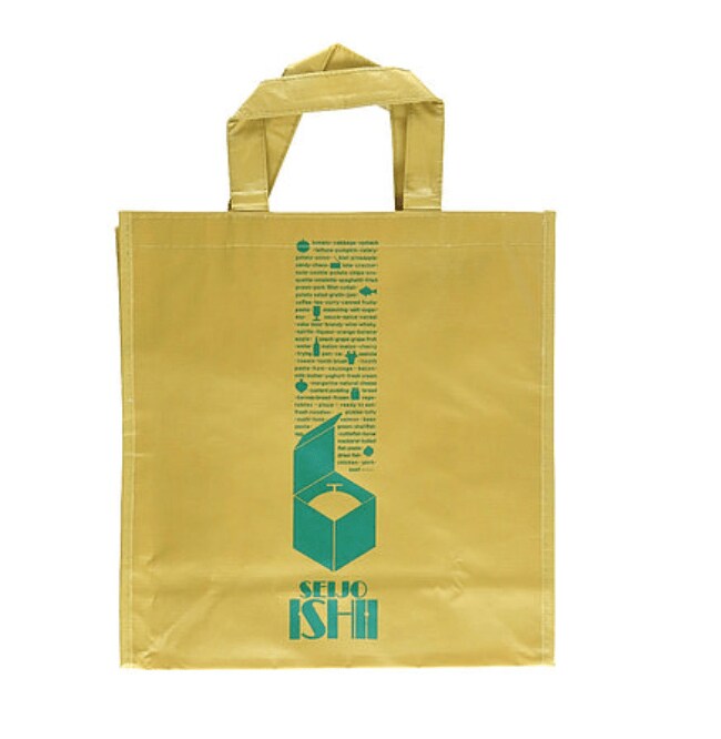 画像出典：成城石井公式