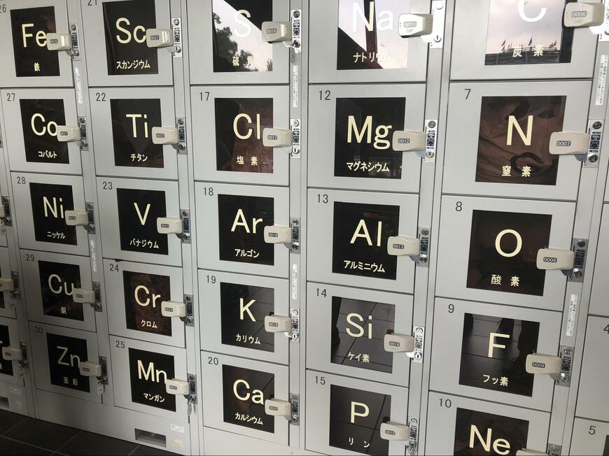 出所：@snow_shiwa