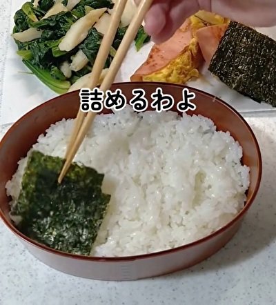甘くて美味しい冬のごちそうが主役！看護師母さんが高校生の息子に作る【愛情弁当】が話題　彩りや時短も意識したお弁当作りが見事