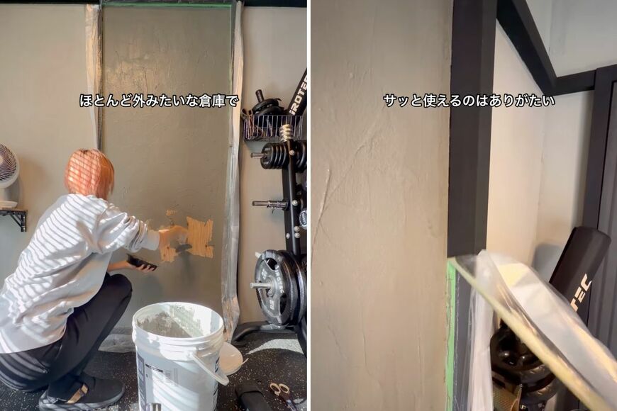 出所：＠umineko_diy