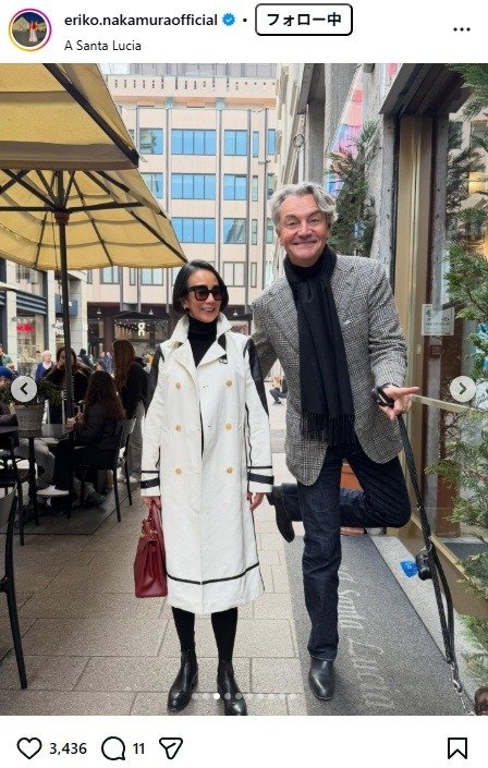 出所：中村江里子のInstagram（＠eriko.nakamuraofficial）　参照日：2026年2月10日