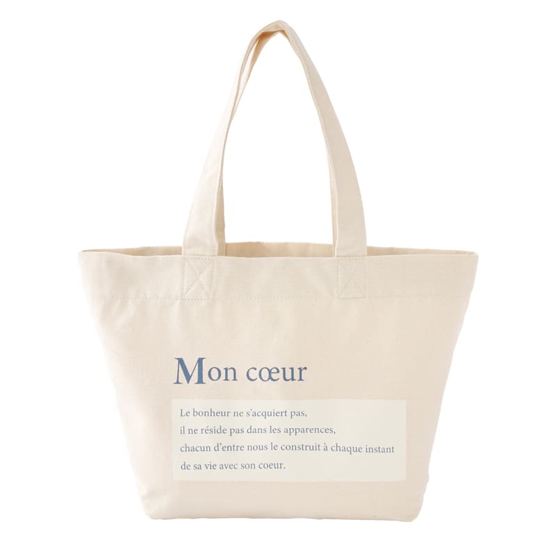 画像出典：すべて「しまむら公式」