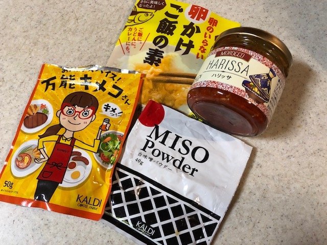 料理の味がグンとアップ「主婦がリピ買いする」【カルディ】使える調味料4つ