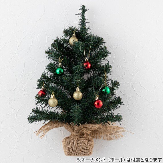 出所：ニトリ公式通販 ニトリネット　壁掛けツリー(PVC45cm BS n2FL)