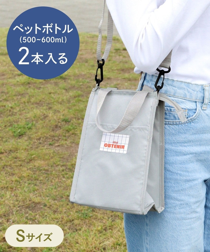 画像出所：PAL CLOSETオンラインストア