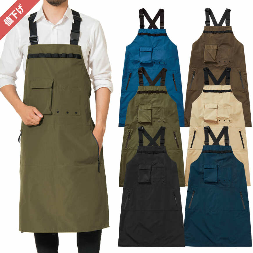 出所:ワークマン公式オンラインストア