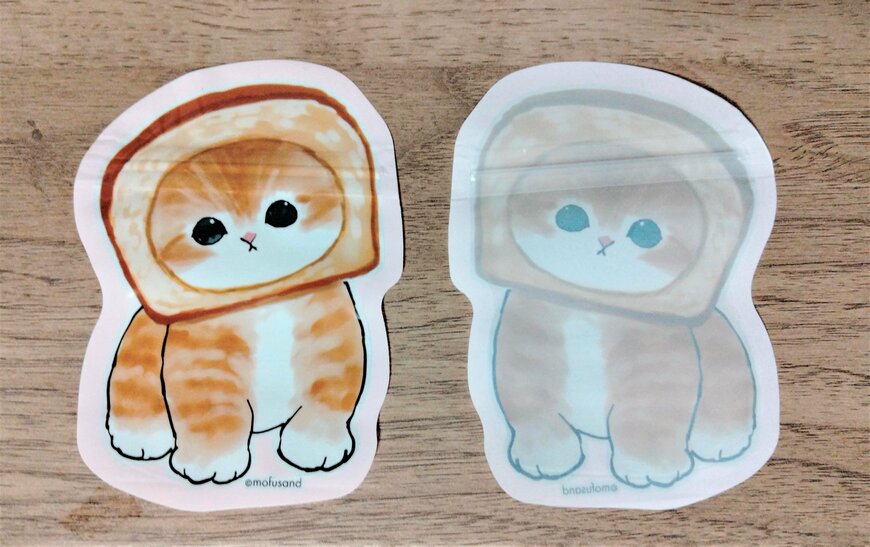 筆者撮影（セリア、mofusand　ダイカットジッパー袋 5P）