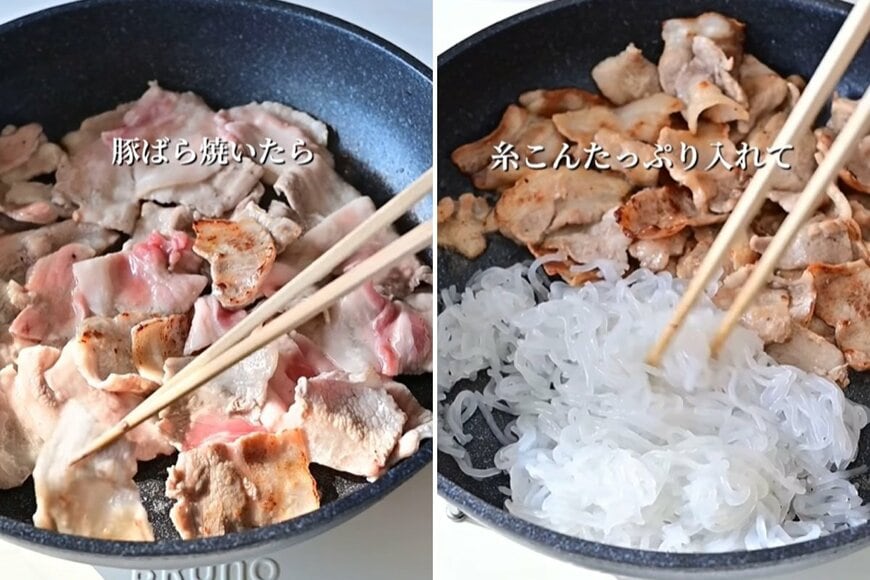 出所：＠ari_life_cook01