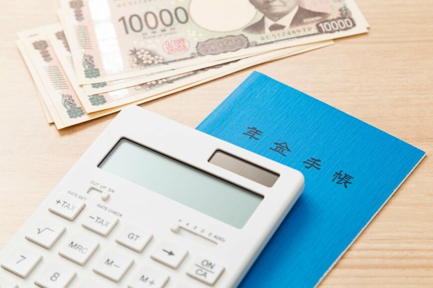 【60歳代に向けて】年金は何歳から受け取る？繰上げ受給・繰下げ受給の魅力とデメリットまとめ