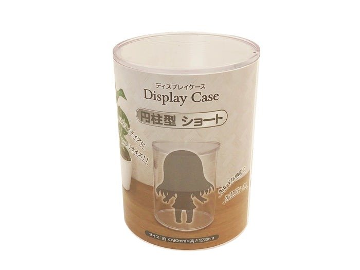 出所：ダイソー公式　ディスプレイケース　円柱型ショート