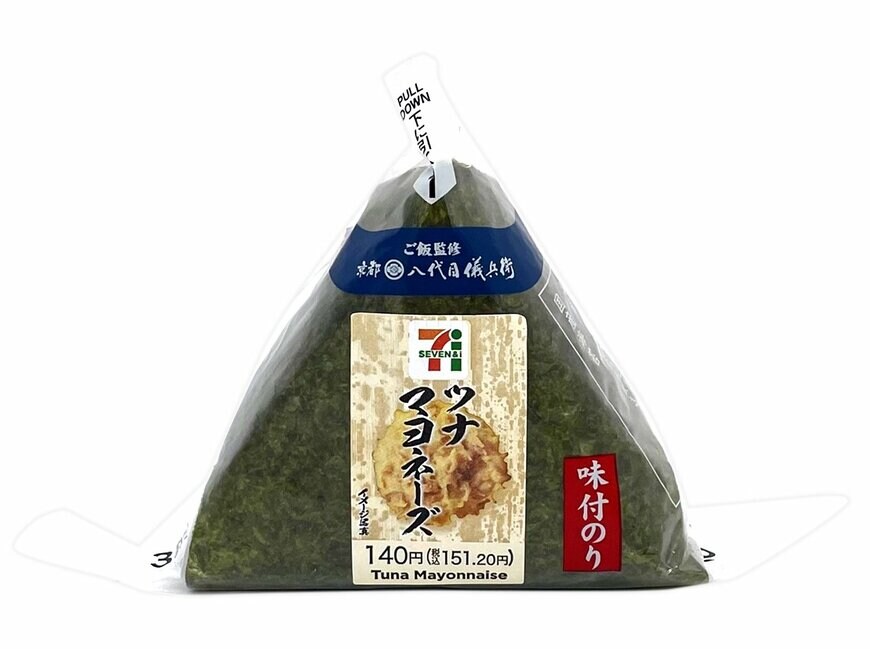 出所：株式会社セブン-イレブン・ジャパン「今週の新商品」