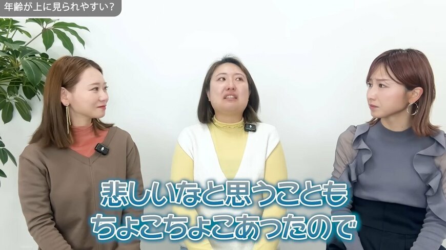 出所：@ulu-mai-yoko