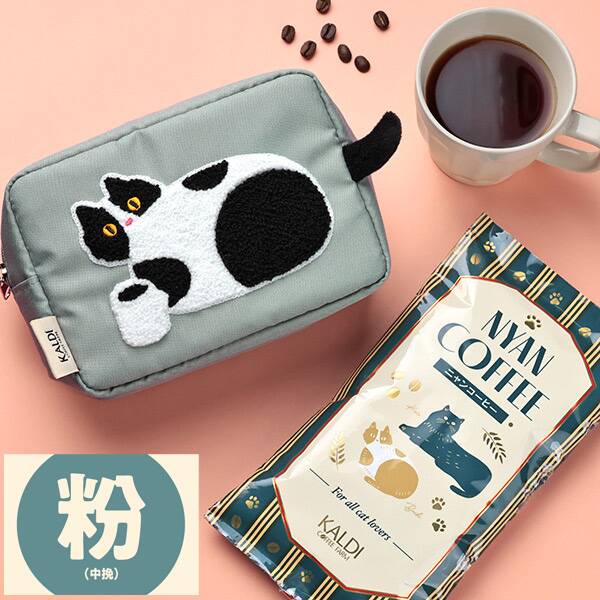 画像出所：カルディコーヒーファーム公式