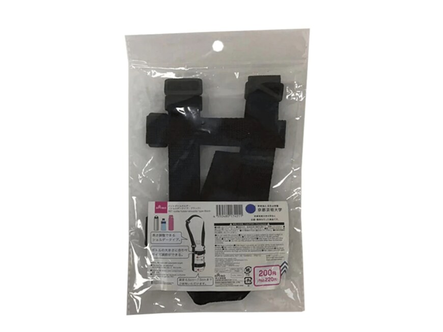 画像出所：DAISO（ダイソー）公式ネットストア