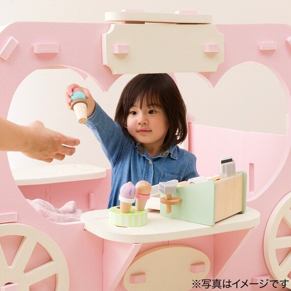 出所：ニトリ公式通販 ニトリネット キッズ木製 アイスクリーム3個セット