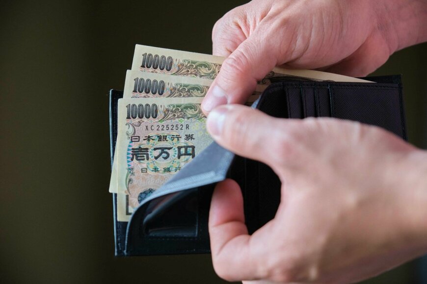 最大で年間約6万円上乗せ支給！「年金生活者支援給付金」の要件は？老齢年金生活者支援給付金の対象者や給付月額を一覧表で見る