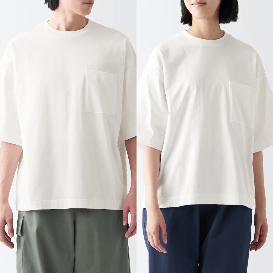 画像出所：無印良品公式ネットストア