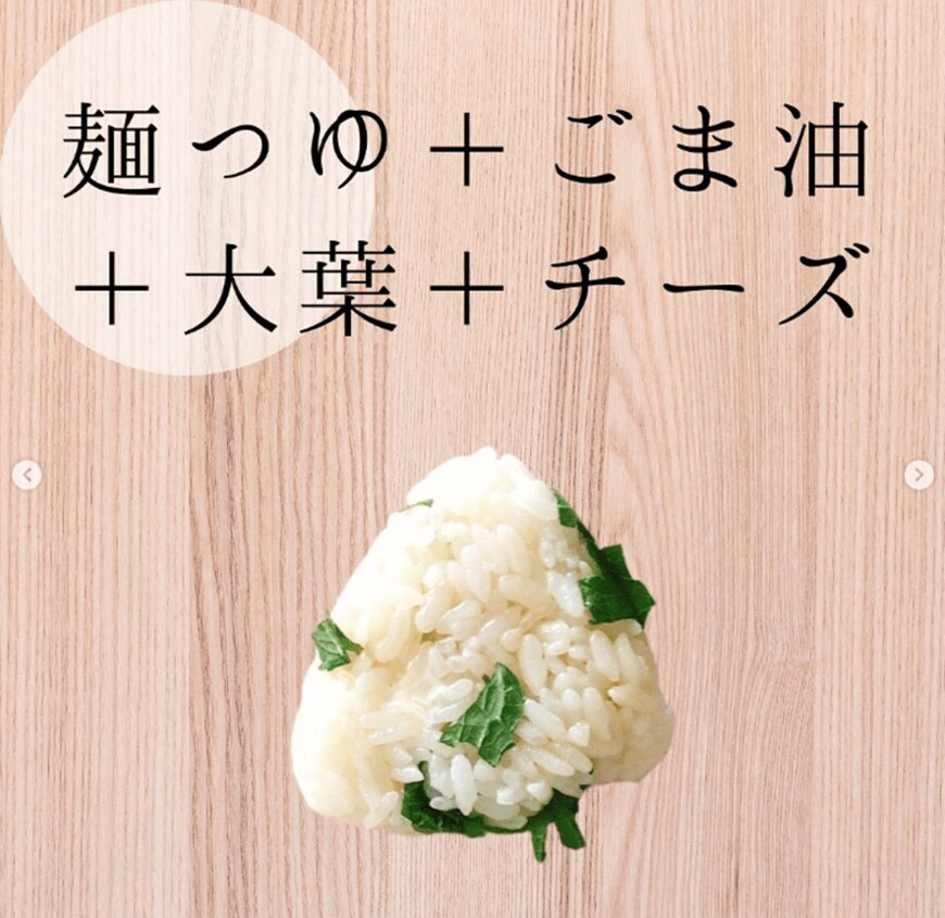 画像：＠life.k.happy