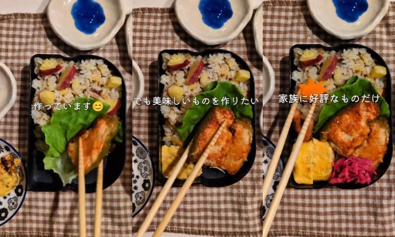 出所：@kinako_obentou