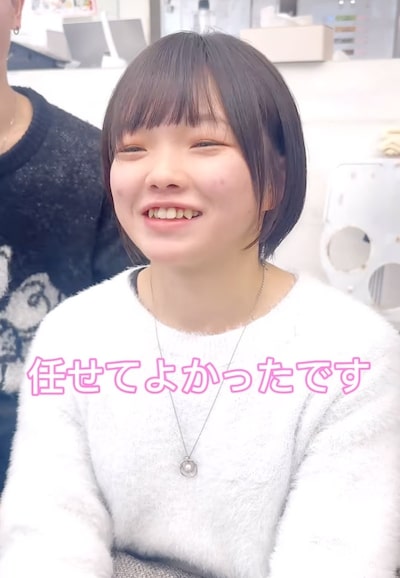 出所：@view_terashi_short