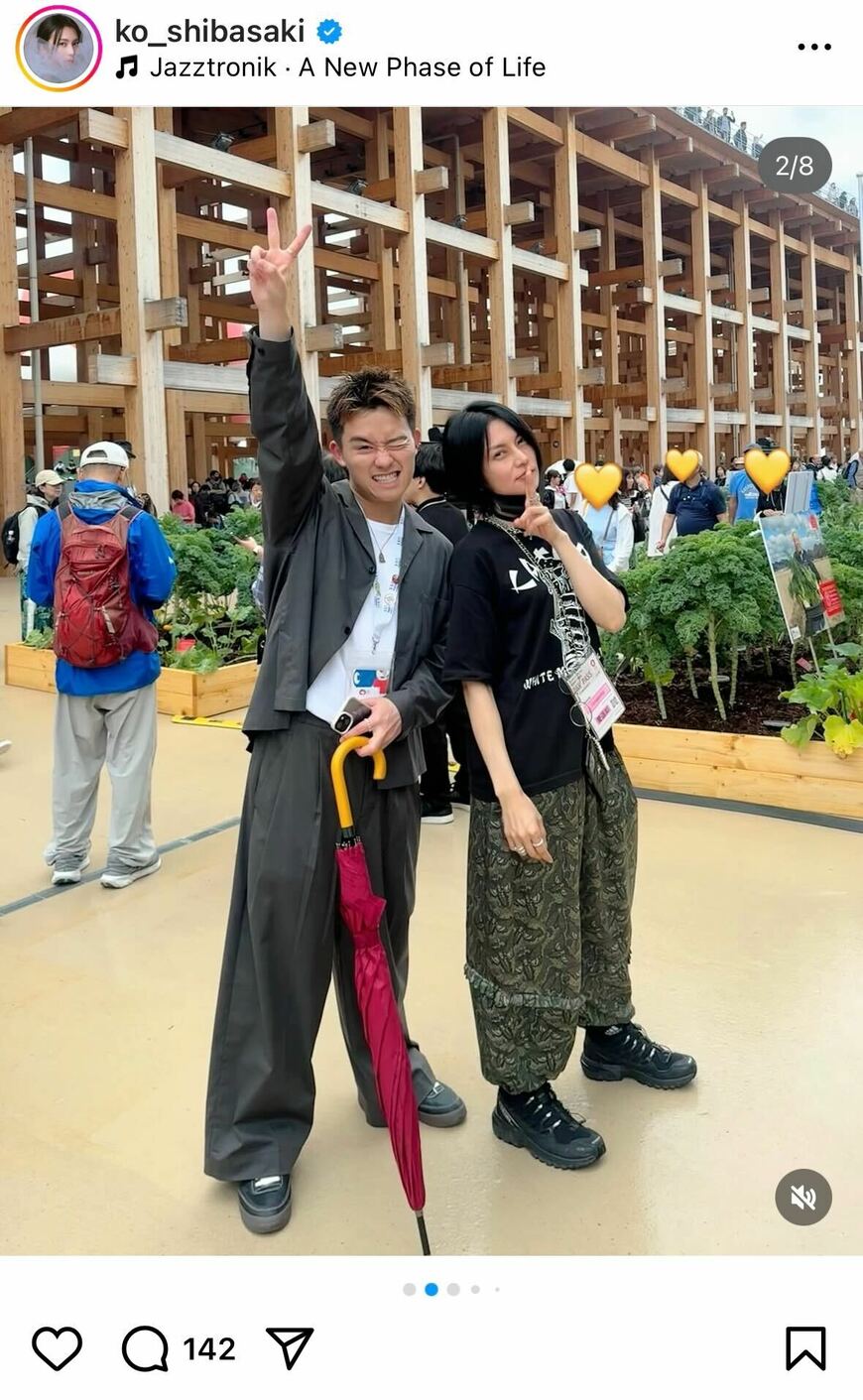 出所：柴咲コウのInstagram（＠ko_shibasaki）参照日：2025年6月18日