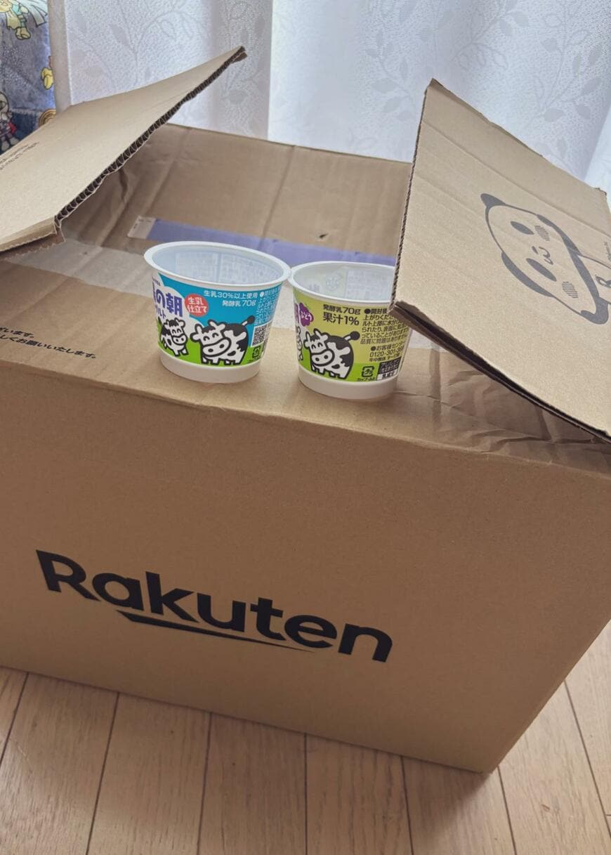 出所：@miisuke1127