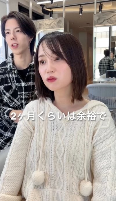 出所：@iori_short