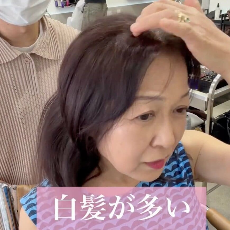 はるばるハワイから来た女性が〈ふんわりショート〉でスタイルチェンジ。おでこや白髪のお悩みカバーに「すごい嬉しい」と歓喜
