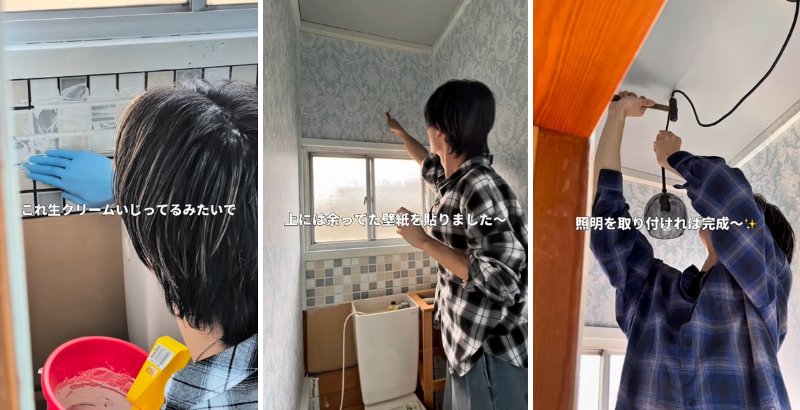 投稿の画像