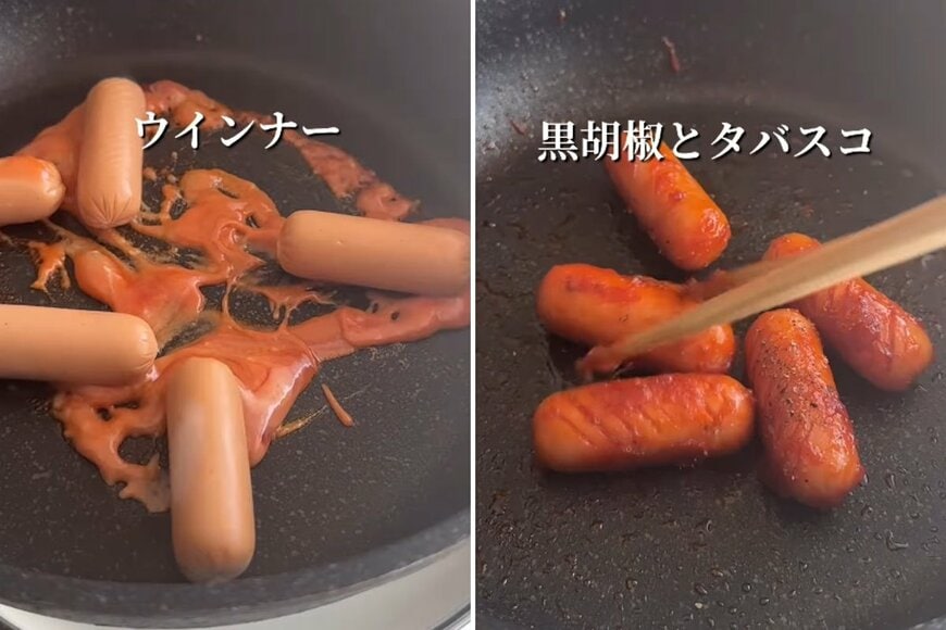 投稿の画像