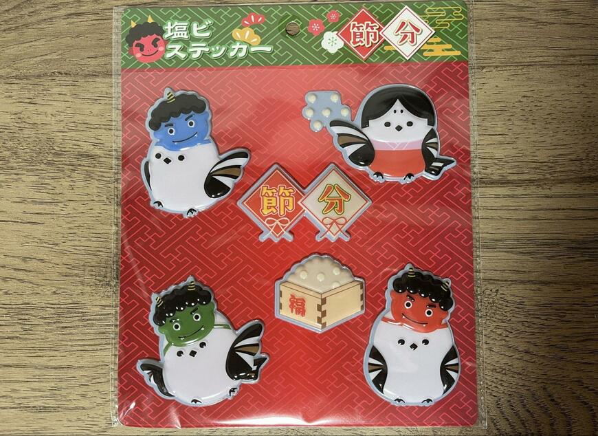 キャンドゥ、塩ビ ステッカー 節分 画像